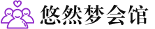 武汉江岸桑拿会所_武汉江岸桑拿体验口碑,项目,联系_水堡阁养生